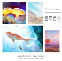 【YASLAN】天真烂漫是童年的“本命词”