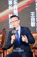 专注科技睡眠，尚驰寝具12月连迎两大事件