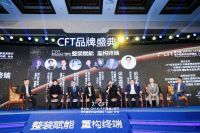 专注科技睡眠，尚驰寝具12月连迎两大事件