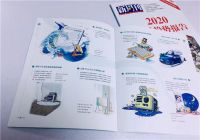 择优而居 百件生活好物不负好时光