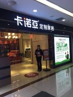 卡诺亚“圣诞遇上元旦，双'dan'齐欢购”年终重磅福利来袭