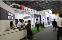 喜牧龙门窗回首2019展望2020