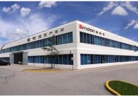 喜牧龙门窗回首2019展望2020