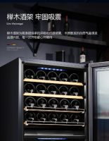 红酒的“贴身保镖”，CASO卡梭红酒柜你值得拥有