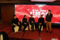 天涯汇2020迎新晚会暨楚商设计周颁奖晚会成功召开