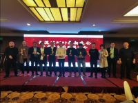 天涯汇2020迎新晚会暨楚商设计周颁奖晚会成功召开