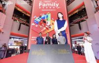 新年家电场景营销，三体合一实现品牌共赢