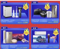 新年家电场景营销，三体合一实现品牌共赢