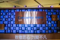 卡萨帝百位员工获奖：用户写下626万字获奖理由