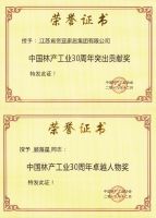 2019肯帝亚大事件TOP10