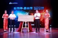 2019肯帝亚大事件TOP10