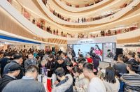 德国瑞好在西安大悦城传递“家的美好，超乎所见”