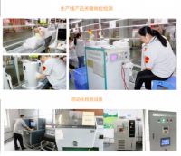 史麦斯荣膺全国市场质量信用A等用户满足企业殊荣