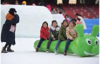 约2022冰雪文化节，鸟巢冰雪季晨阳水漆专场门票免费送！