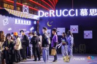 晚安2019，好梦2020 |“慕思之夜”携手梁咏琪、魏晨唱响广州跨年夜