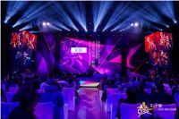 2020开年降准，北京楼市将迎小阳春？