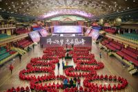 勠力同心，冲刺2020！霍尔茨木门逐梦之旅正式开启