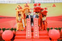 【总裁新年致辞】继往开来，赤诚再现