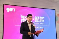 90°家居新战略：建立长期稳定的瓷砖生产基地