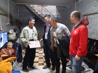 艺和集团精准扶贫脱贫攻坚 2019-2020“百企扶百户活动”