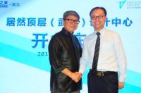 裕景设计|我为什么会走上设计创业这条路？