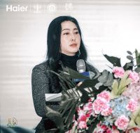 陈设·海尔大咖讲堂在艺棠软装定制馆成功举办