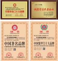 用品质说话，用品牌制胜——凯豪匠心缔造高品质入户门