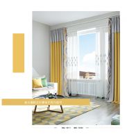 【YASLAN】柠檬黄窗帘，青春活力无极限！