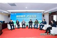 空调新国标将出台,降价促销还来得及?海尔空调率先响应