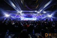 聚焦2020年中国家居创新峰会,赢新创未来