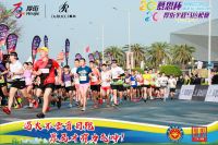 2020年“慕思杯”半程马拉松圆满落幕 慕思战队斩获男女双料冠军