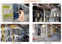 重品牌，讲信誉|热烈祝贺史麦斯电器荣获“品牌信誉单位”