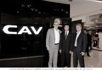 世界音响界巨头频繁来访CAV达成合作