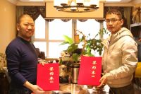 新疆装饰界爱心公益联盟与恒想创客达成战略合作协议！