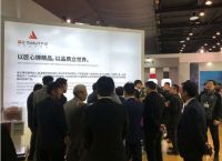 二十五届羽博会见证26年柳桥辉煌 三品战略续写新篇章