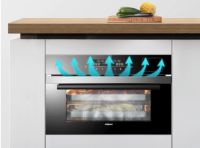 老板电器举办蒸蒸日上迎新宴，新年将让蒸箱进入更多家庭