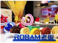 老板电器举办蒸蒸日上迎新宴，新年将让蒸箱进入更多家庭