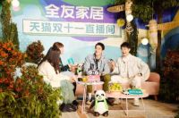 公司荣获成都市“年度网络零售突出贡献企业”荣誉