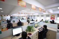 公司荣获成都市“年度网络零售突出贡献企业”荣誉