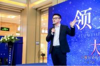 “设计大咖有话说”年终盛宴 | 大咖云集 · 共话设计