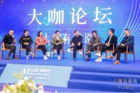 “设计大咖有话说”年终盛宴 | 大咖云集 · 共话设计