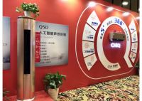 长虹AI舒适空调发布，行业首创声纹感控技术升级用户体验