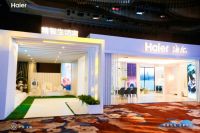 比太阳好用、比熨烫机厉害，海尔纤合干衣护理机无锡上市