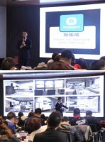 以远见，赢未来——2020三大品牌首场选商峰会圆满落幕