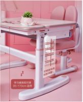 爱果乐萌芽儿童学习桌椅小米众筹破735万，燃起冬日高温