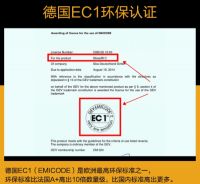 Sikasil C高级厨卫防霉中性胶，开启家的0级防霉时代