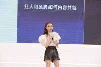 无界·共创 2019淘美妆商友会年度盛典在沪举办