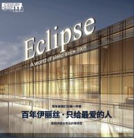 美国高端床垫品牌伊丽丝，打造新中产睡眠良方