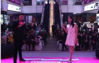 姜怡冰助阵郑州爱依瑞斯旗舰店，为当代美丽力量打call