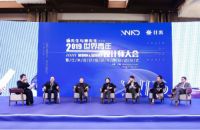 布梵设计韦清华赢得WAD 2019世界青年设计师年度人物奖！